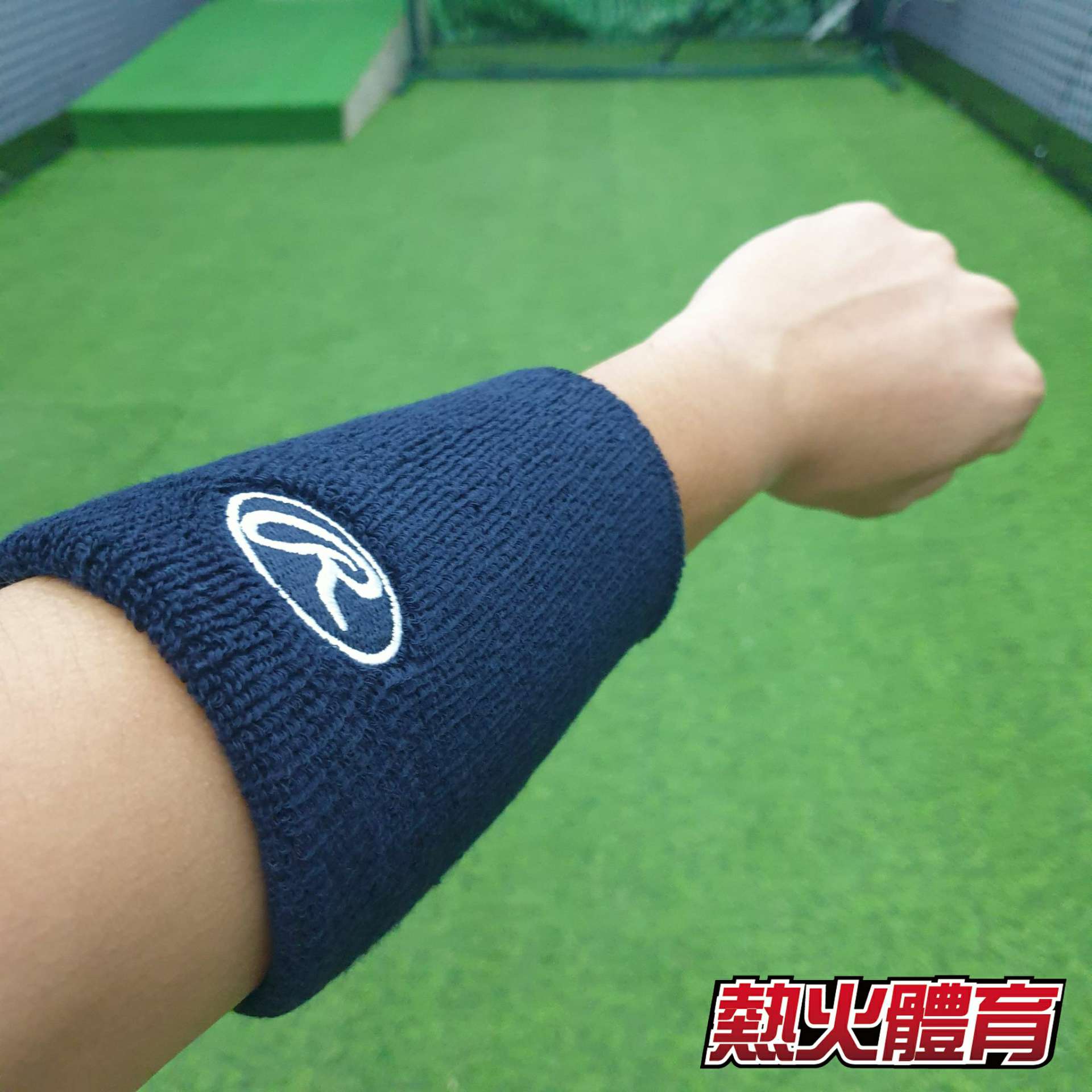 Rawlings 護腕 14cm
