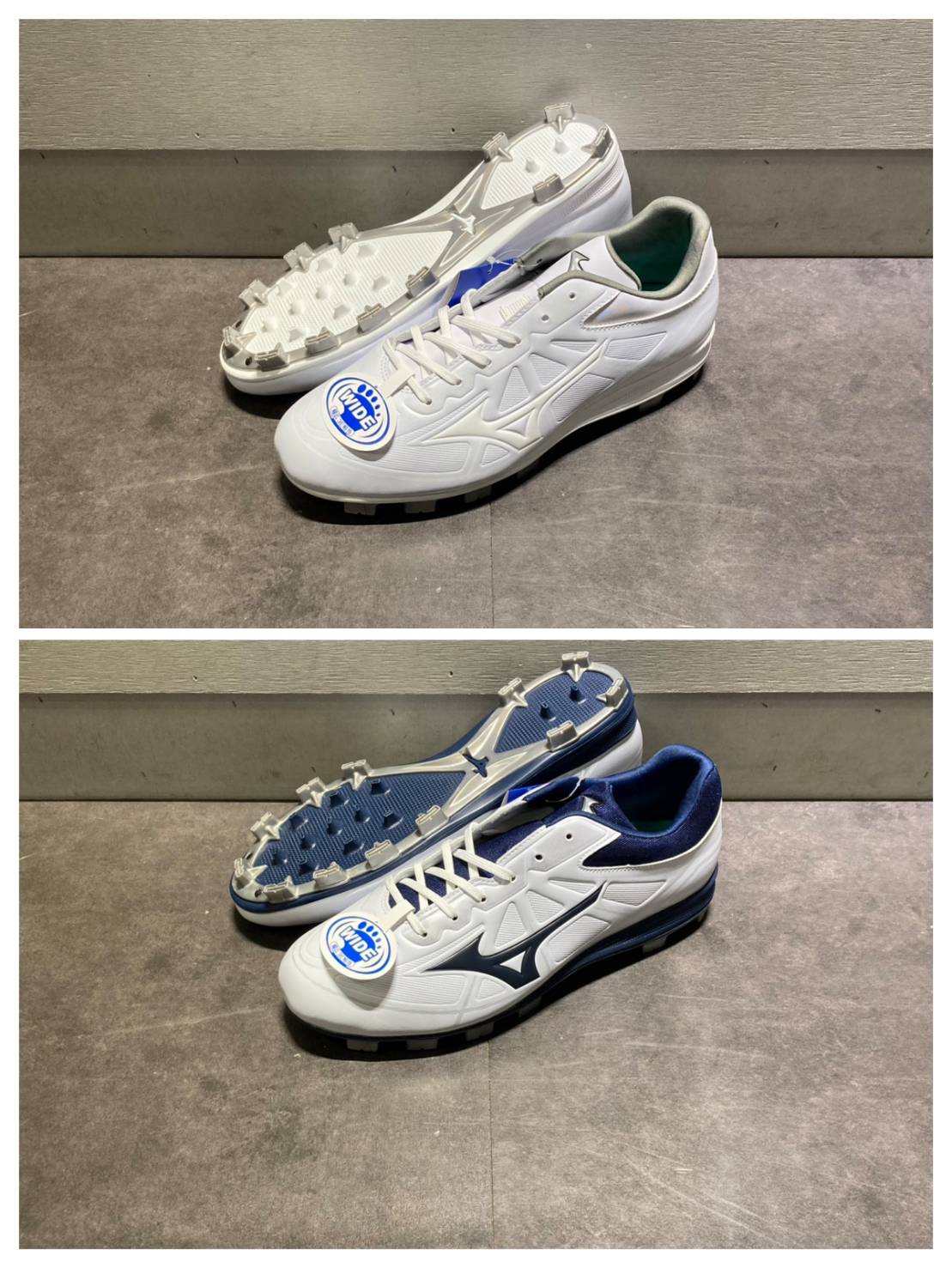Mizuno Lightrevo 棒壘膠釘鞋 白