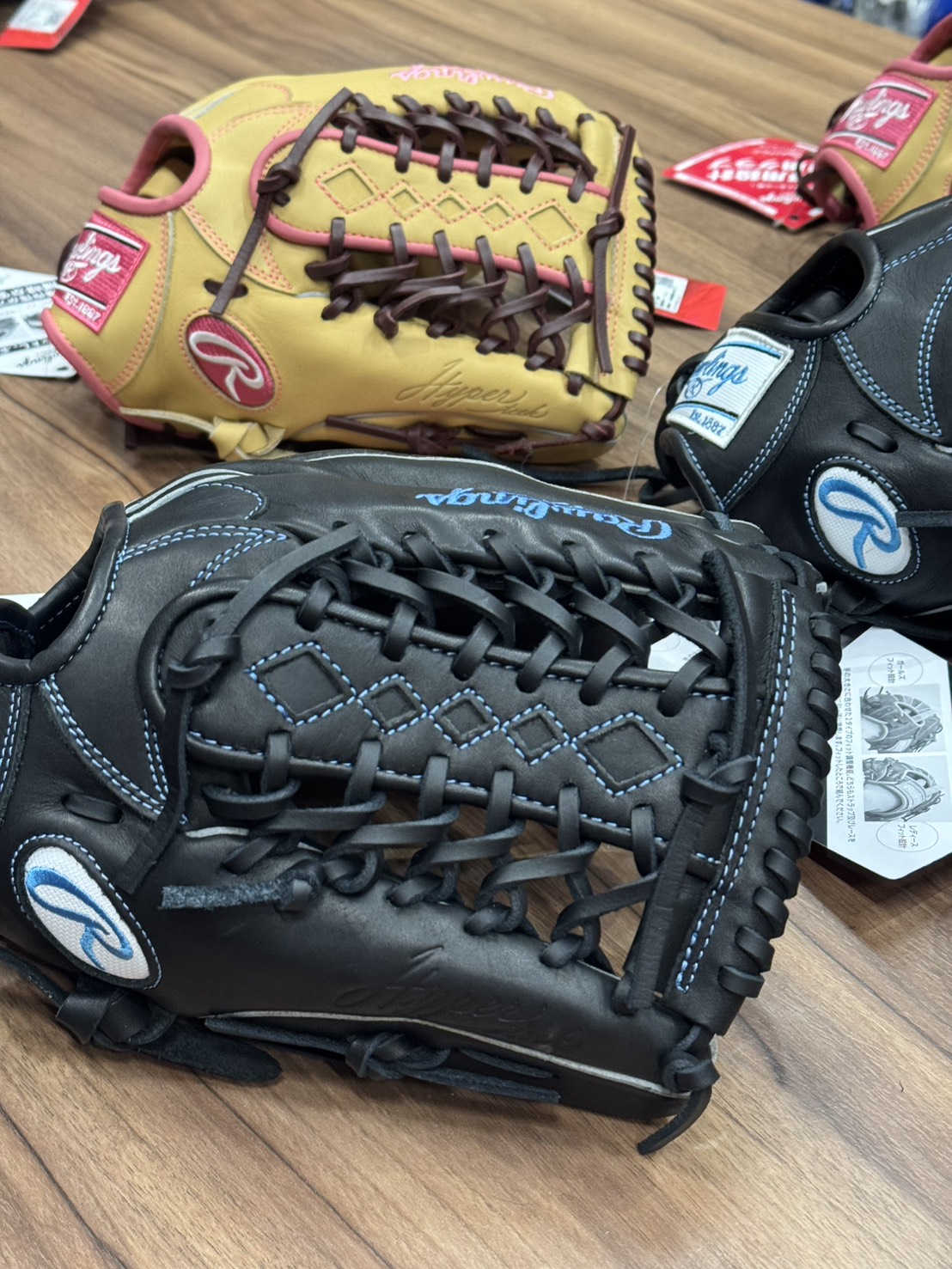 Rawlings Soft HT 25S R2G 接球手套 T網 11.75"