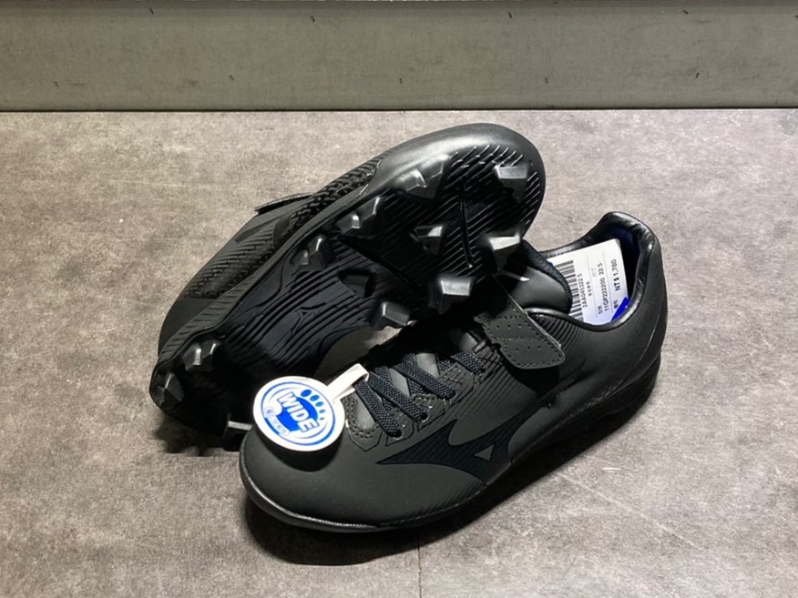 Mizuno Wave 棒壘膠釘鞋 少年用 高校限定 黑