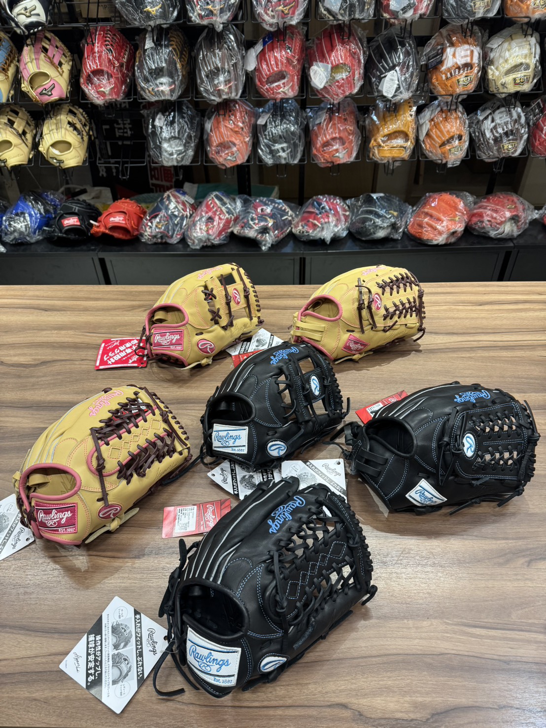 Rawlings Soft HT 25S R2G 接球手套 工字 11.5"