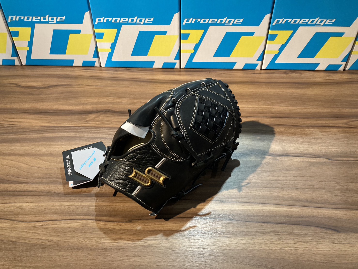 SSK 進 Proedge 22F 頂級硬式 接球手套 菱格 黑 7S