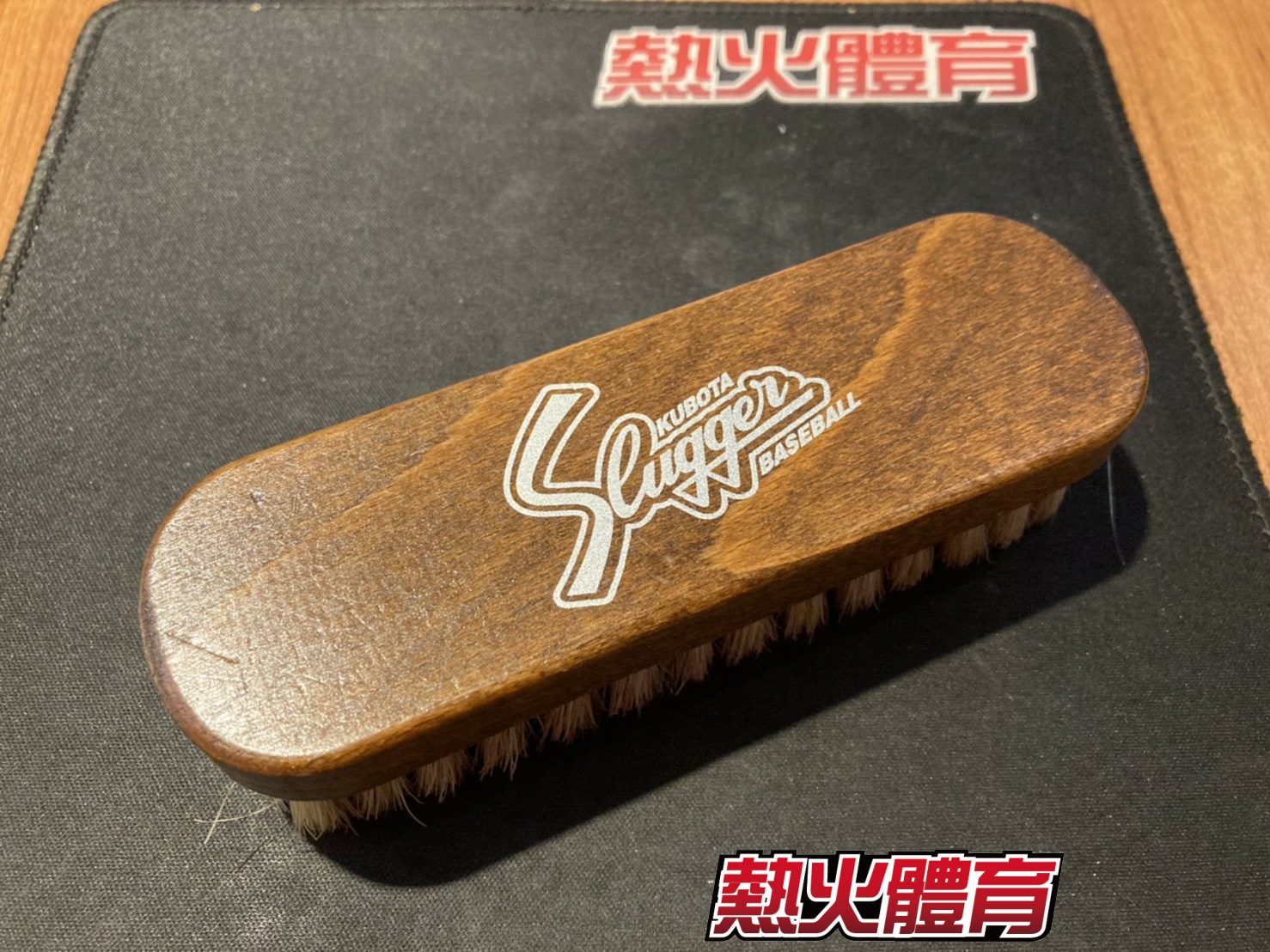 Slugger 進 皮革清潔刷