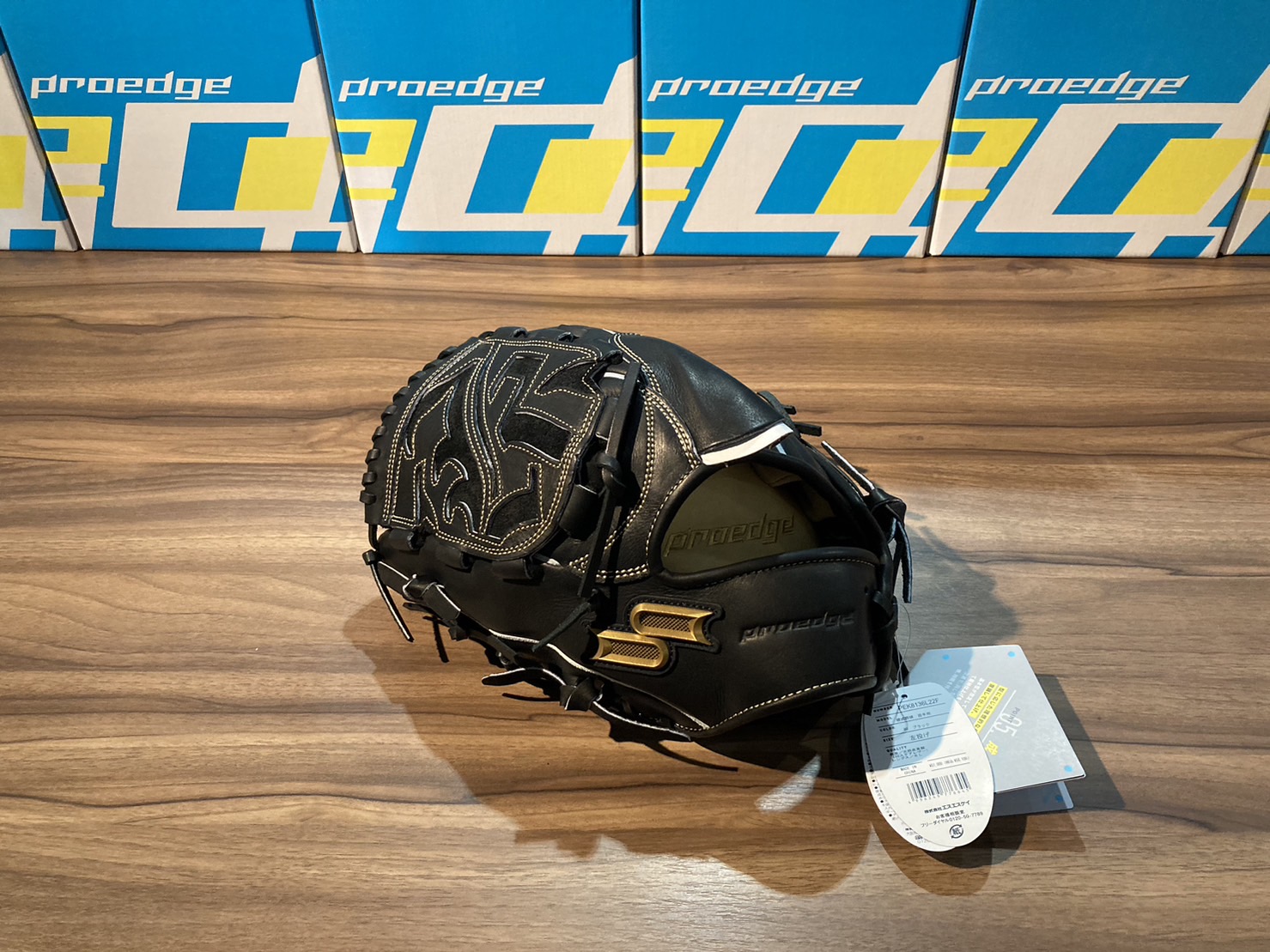 SSK 進 Proedge 22F 頂級硬式 接球手套 單片 黑 6L 反