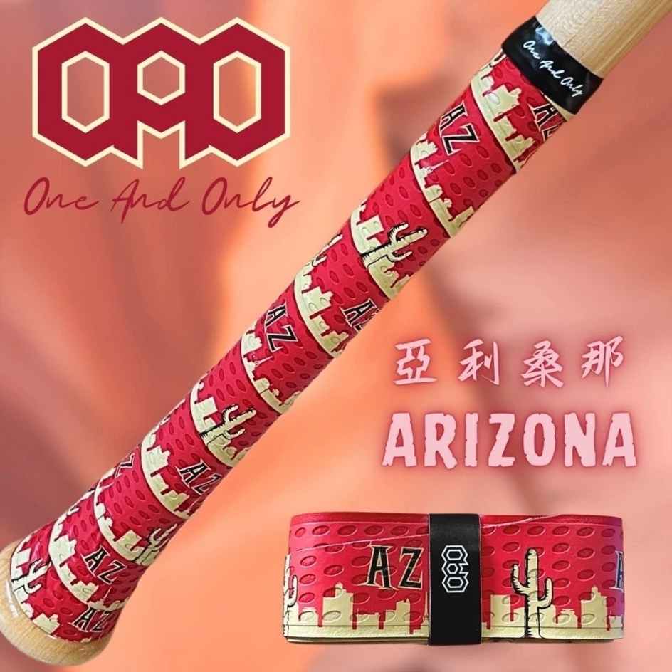 OAO 天際線 握把布 1.1mm