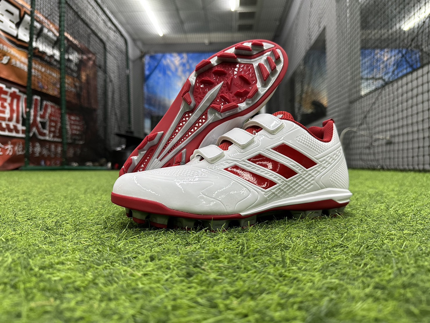 adidas 進 Stabile TPU 棒壘膠釘鞋 白/紅