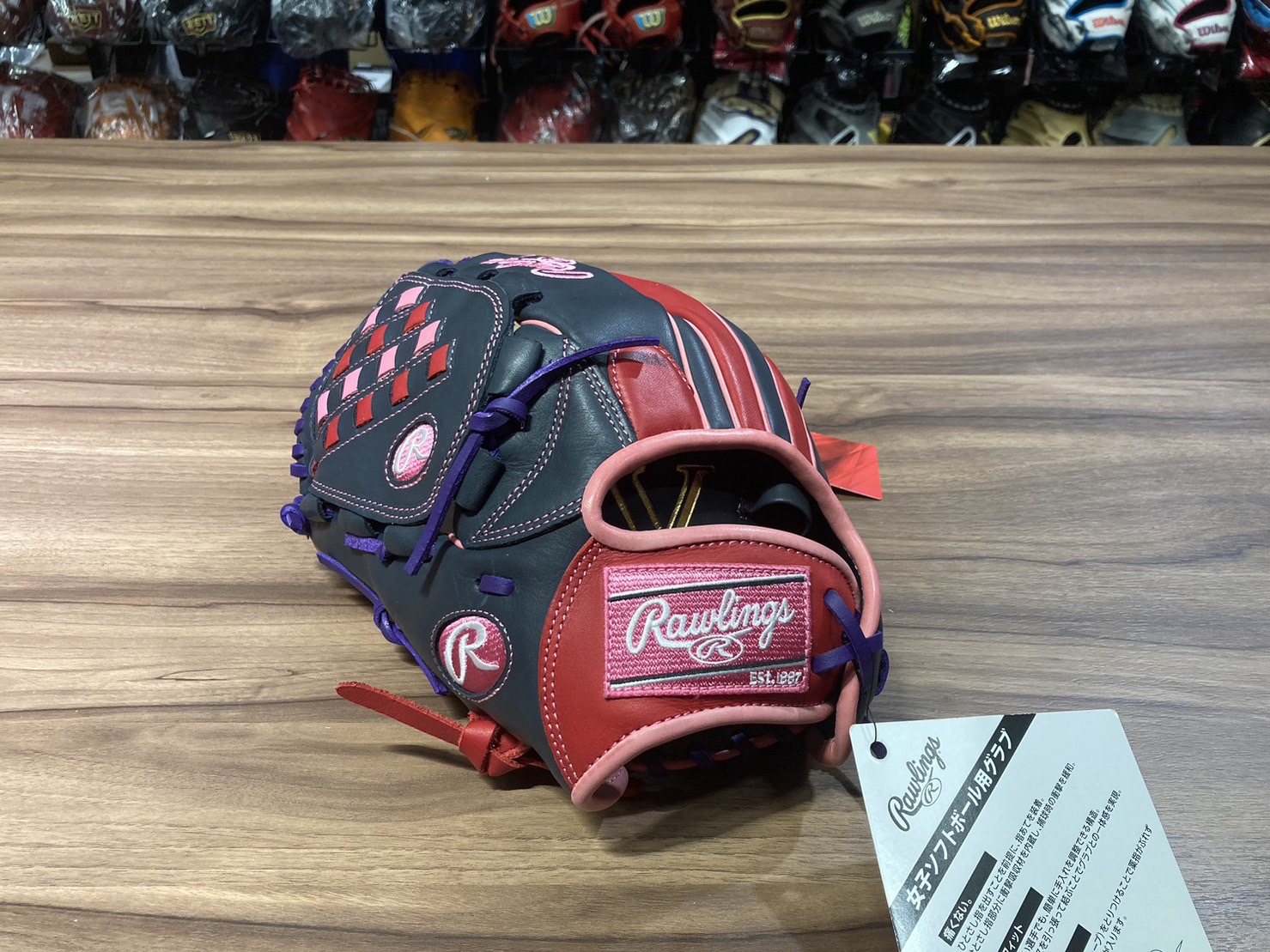 Rawlings Soft HOH 接球手套 棋盤 深藍/紅 11.75" 反