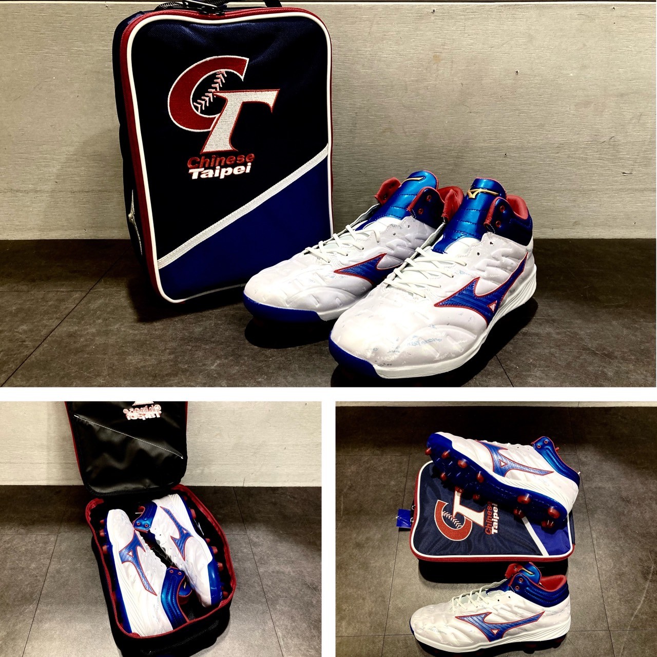 Mizuno CT應援 置鞋袋 藍 9L