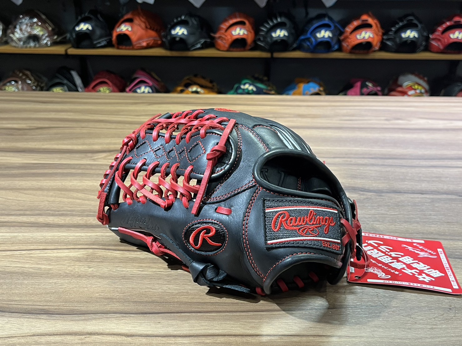 Rawlings Soft HT 接球手套 T網 黑 11.75" 反