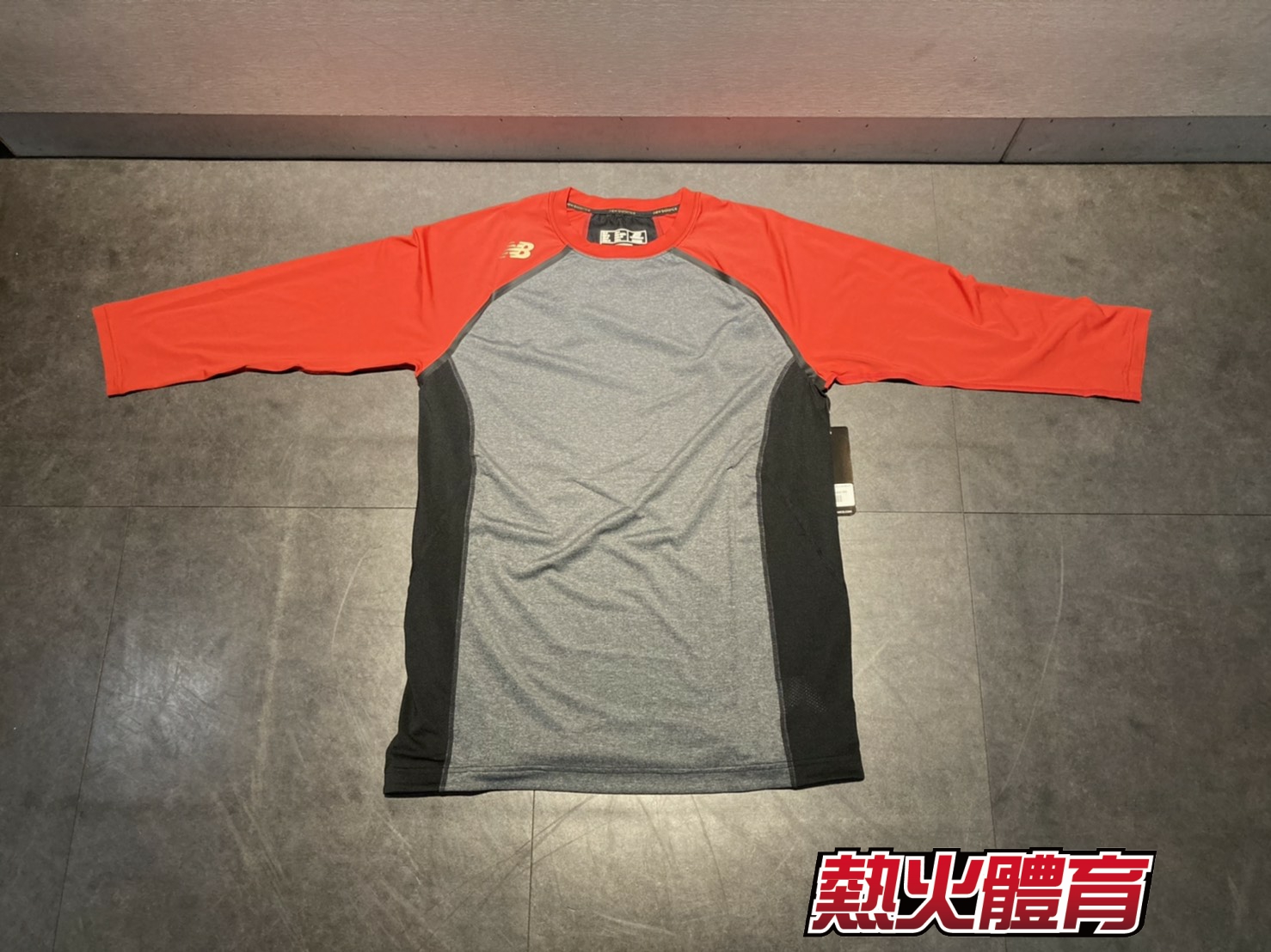 NewBalance 進 圓領七分袖 磚紅/灰 M