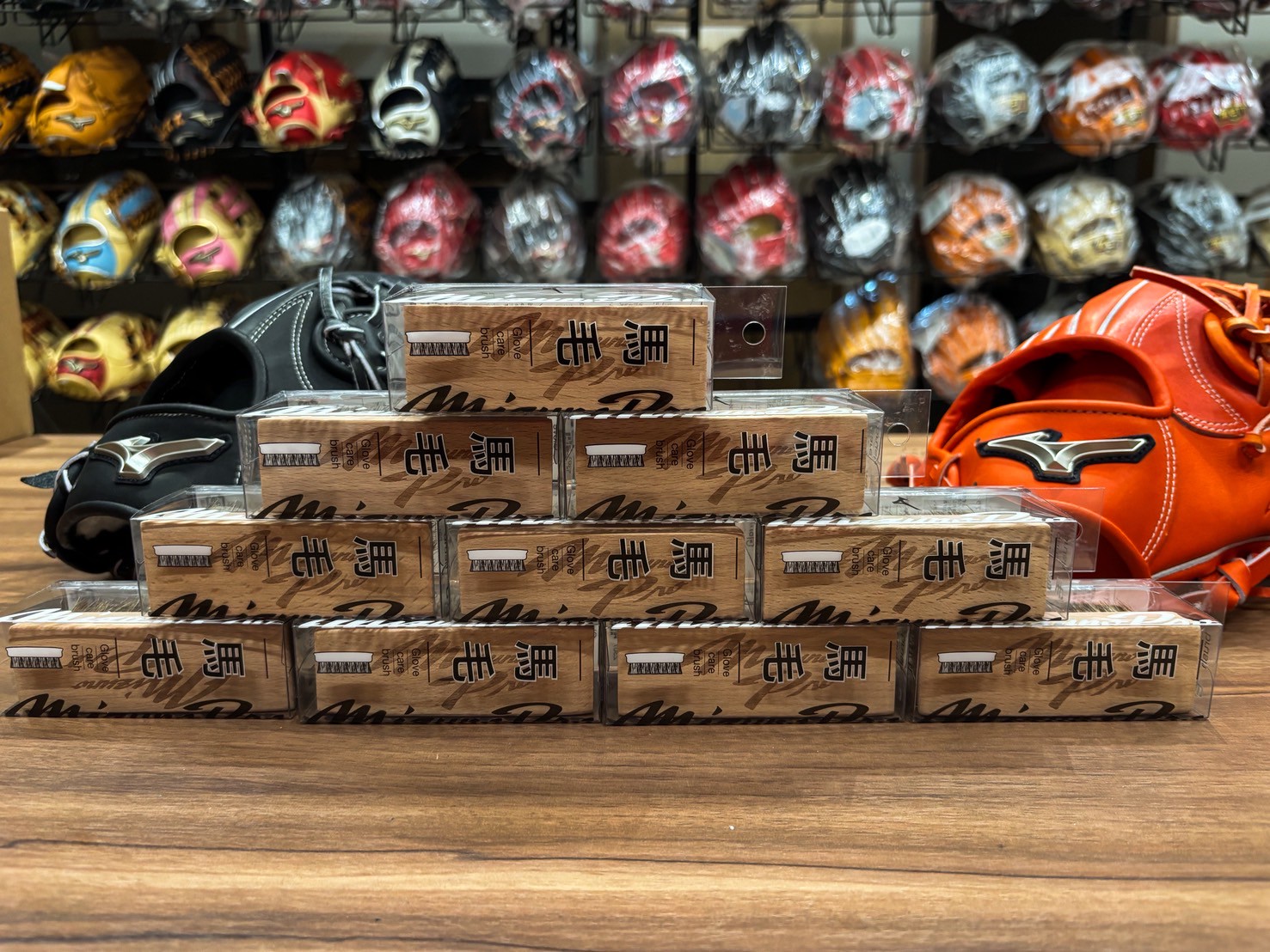 Mizuno 進 Pro 手套保革刷 馬毛