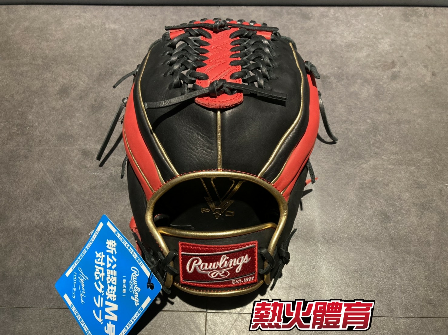 Rawlings HT 接球手套 黑/紅 雙手 12"