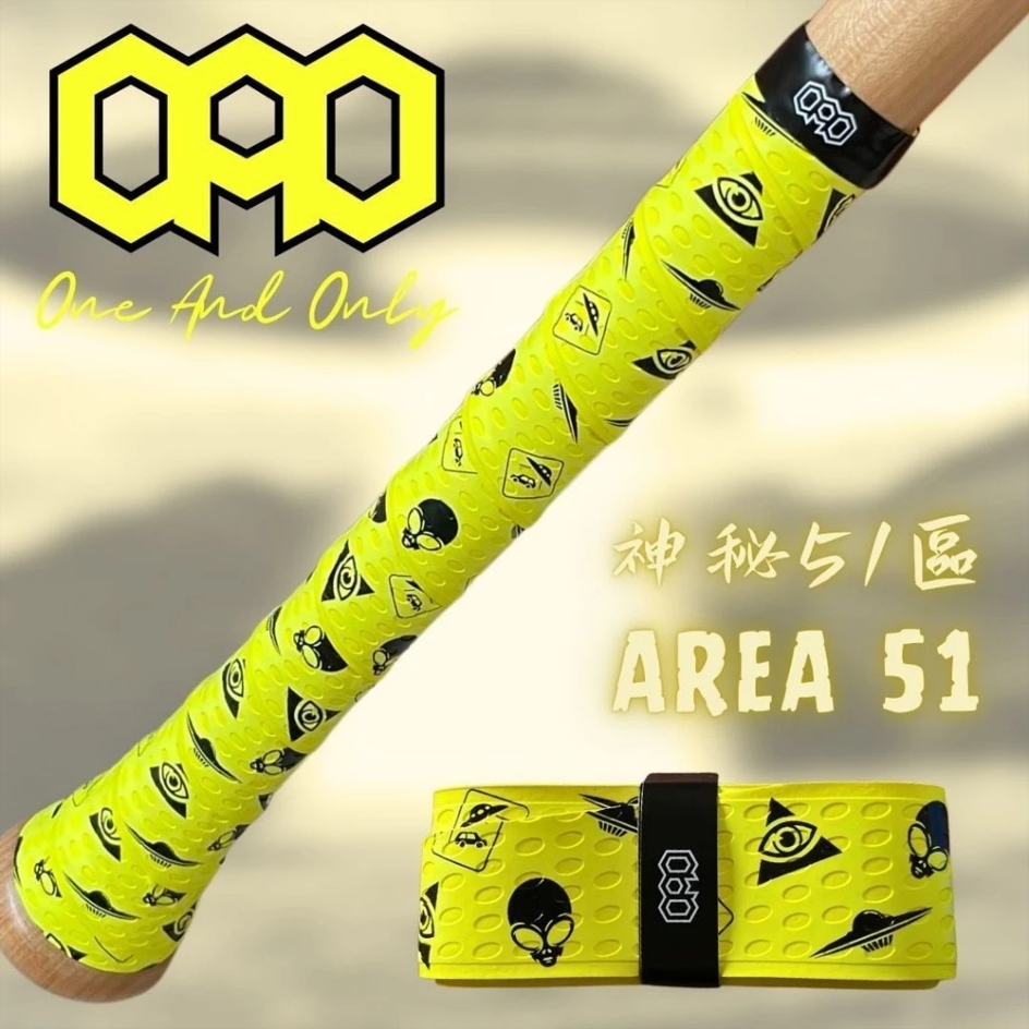 OAO 宇宙 握把布 1.1mm