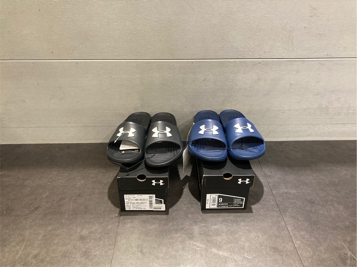 UA Core PTH 拖鞋 黑