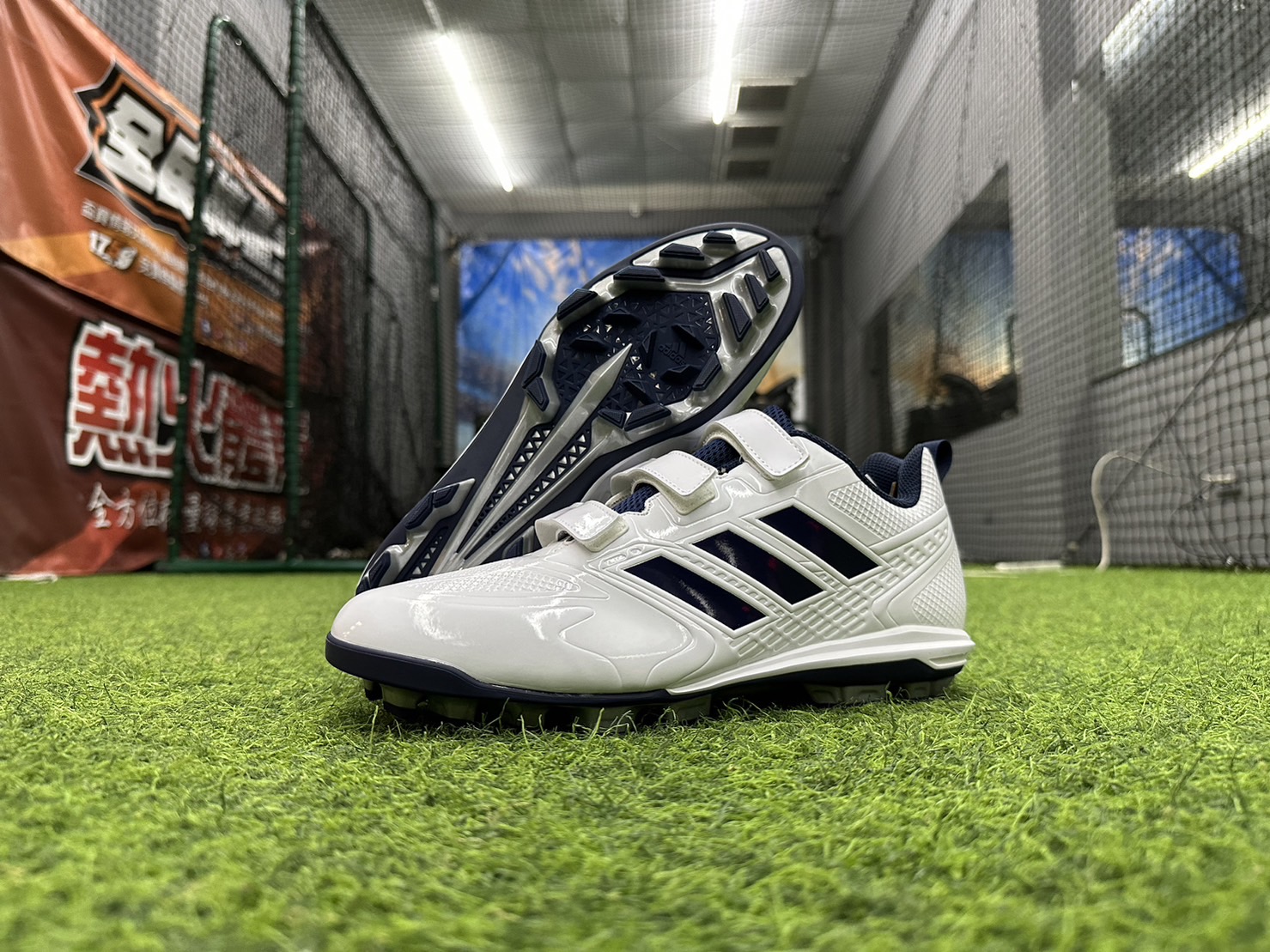 adidas 進 Stabile TPU 棒壘膠釘鞋 白/藍