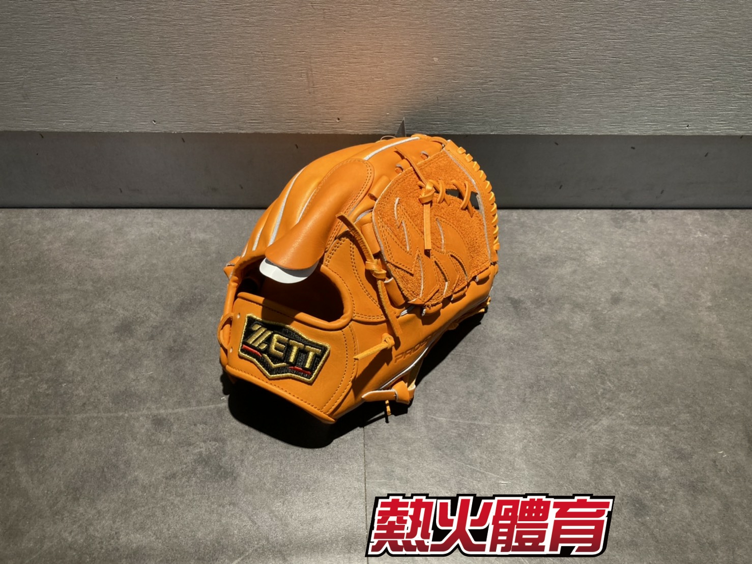 ZETT 進 Prostatus 頂級硬式 接球手套 投手 橘