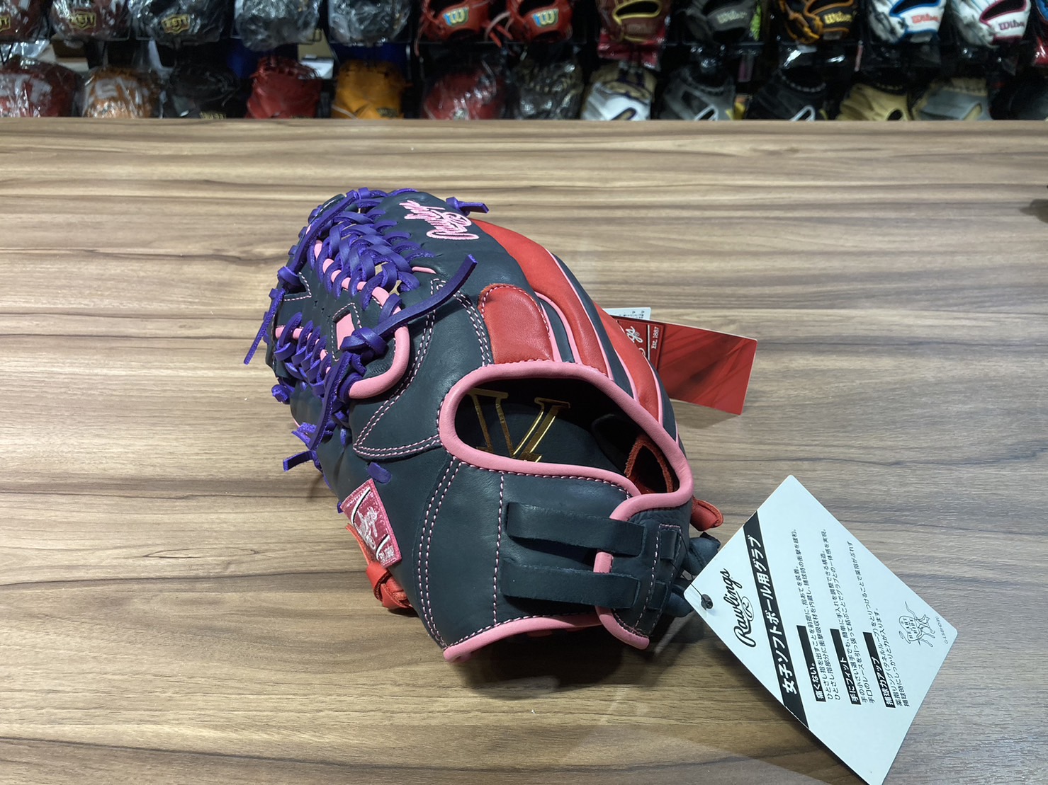 Rawlings Soft HOH 接球手套 GF T網 深藍/紅 11.75" 反