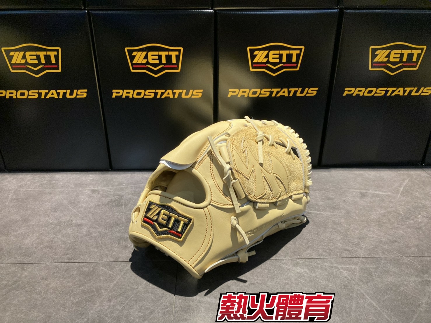ZETT 進 Prostatus 頂級硬式 接球手套 投手 奶油