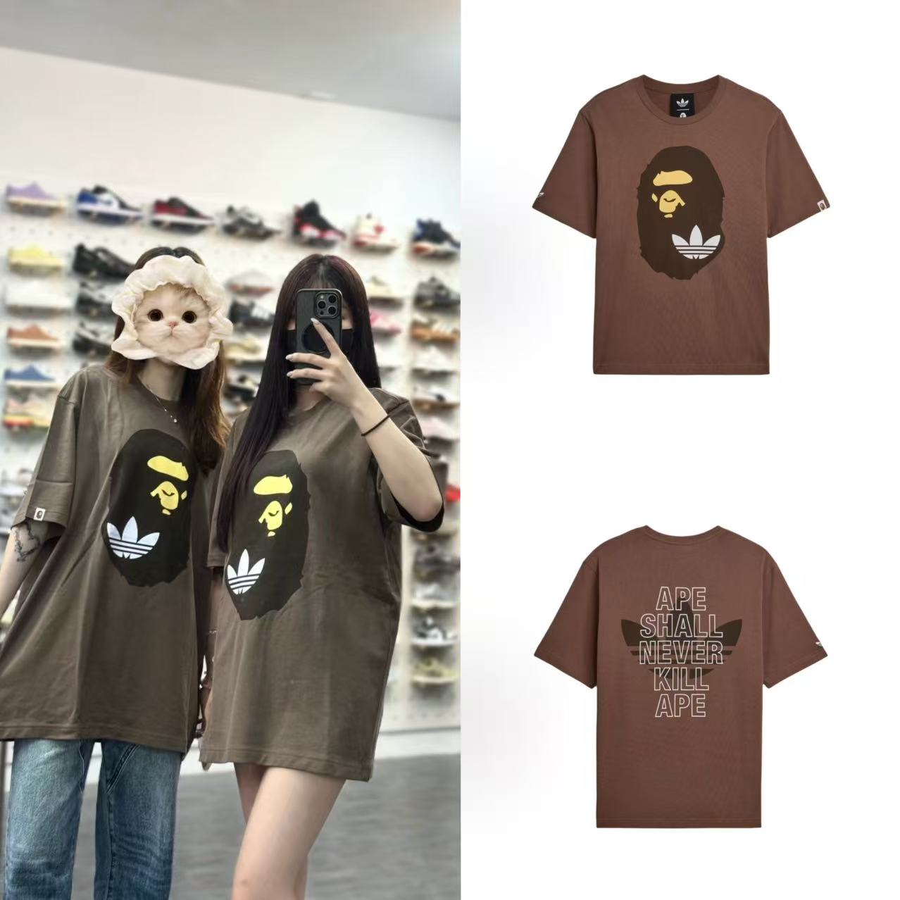 8688 STOREA BATHING APE X ADIDAS SSL TEE BAPE 2026 聯名款猿人頭 