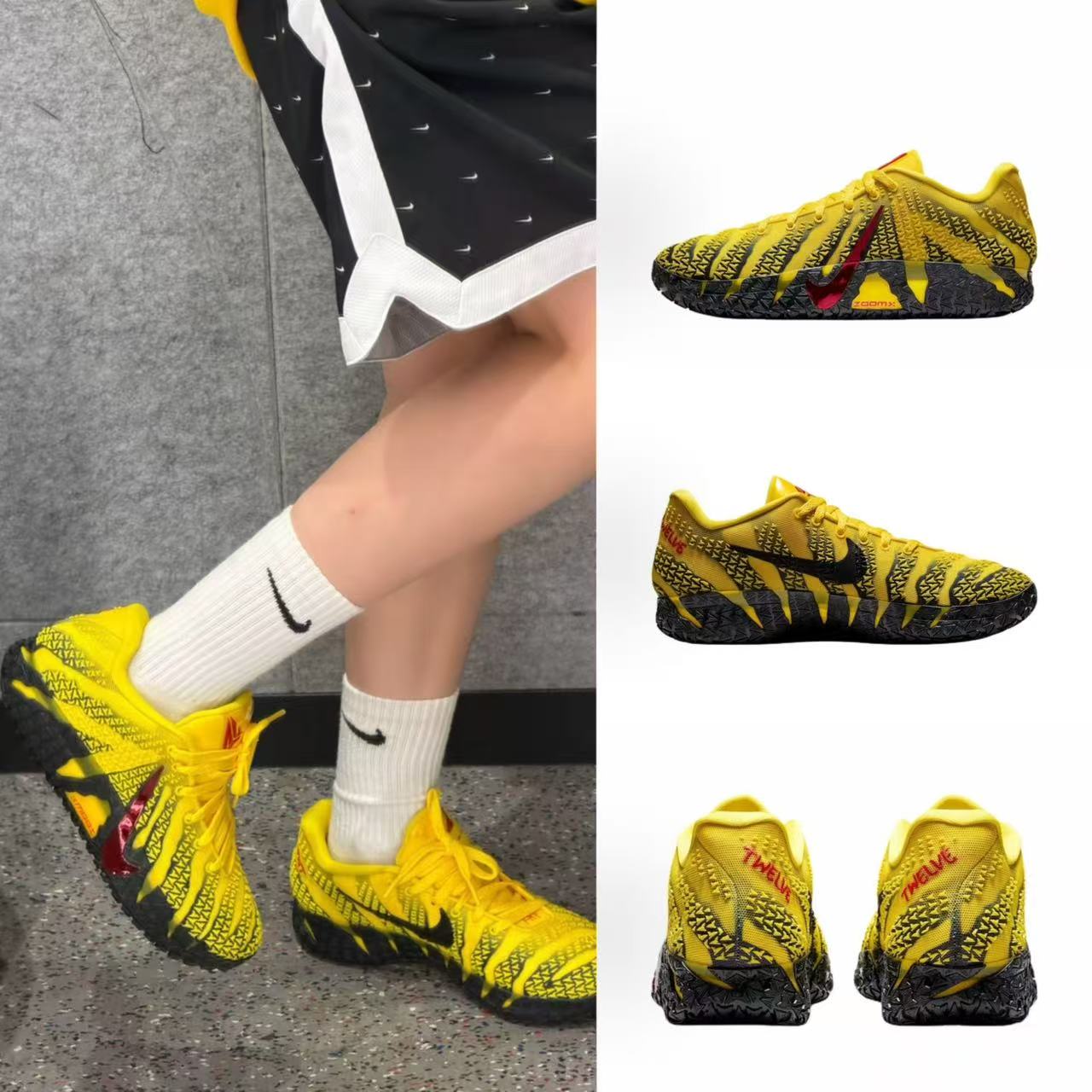 8688 STORENIKE JA 3 