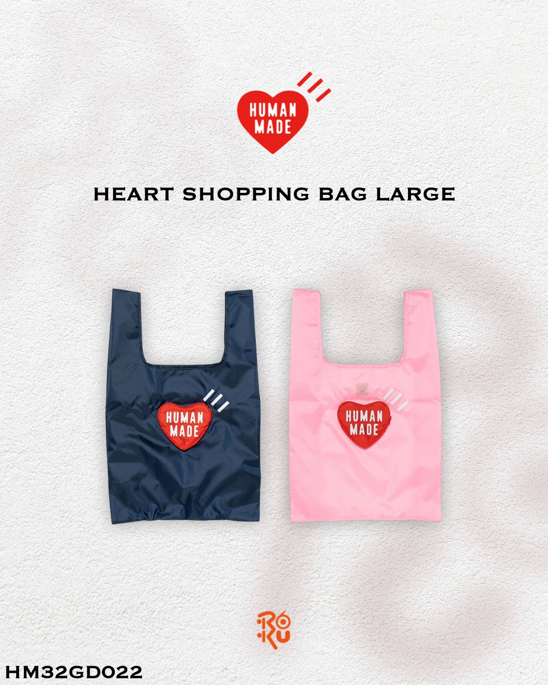 預購｜HUMAN MADE HEART SHOPPING BAG LARGE HM32GD022