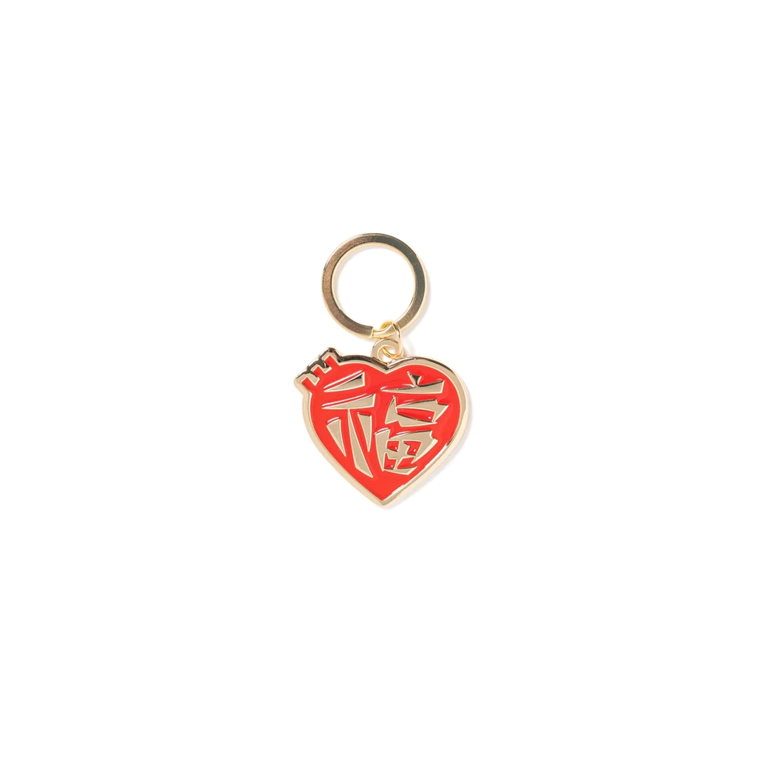 現貨｜HUMAN MADE HEART KEY CHARM GOLD HM27GD129