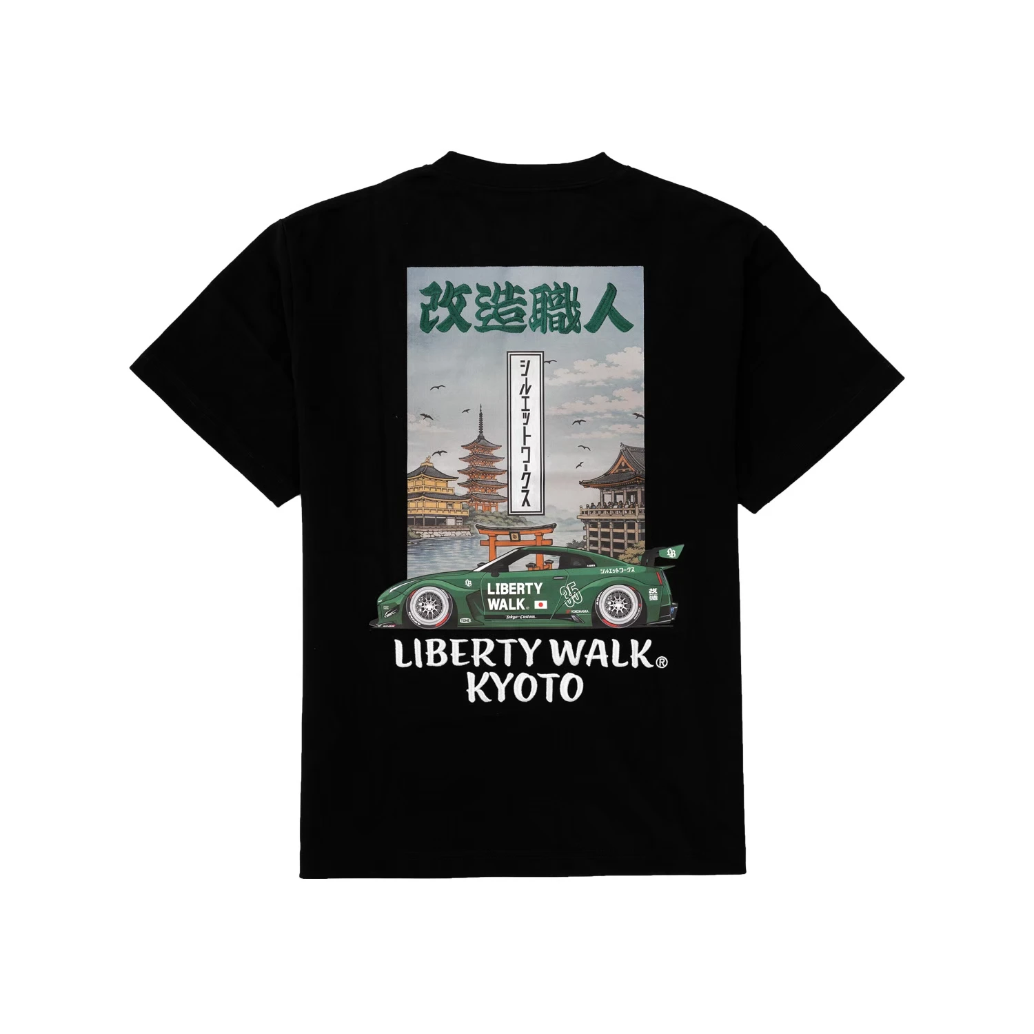 預購｜LIBERTY WALK 京都限定 職人改造 TEE