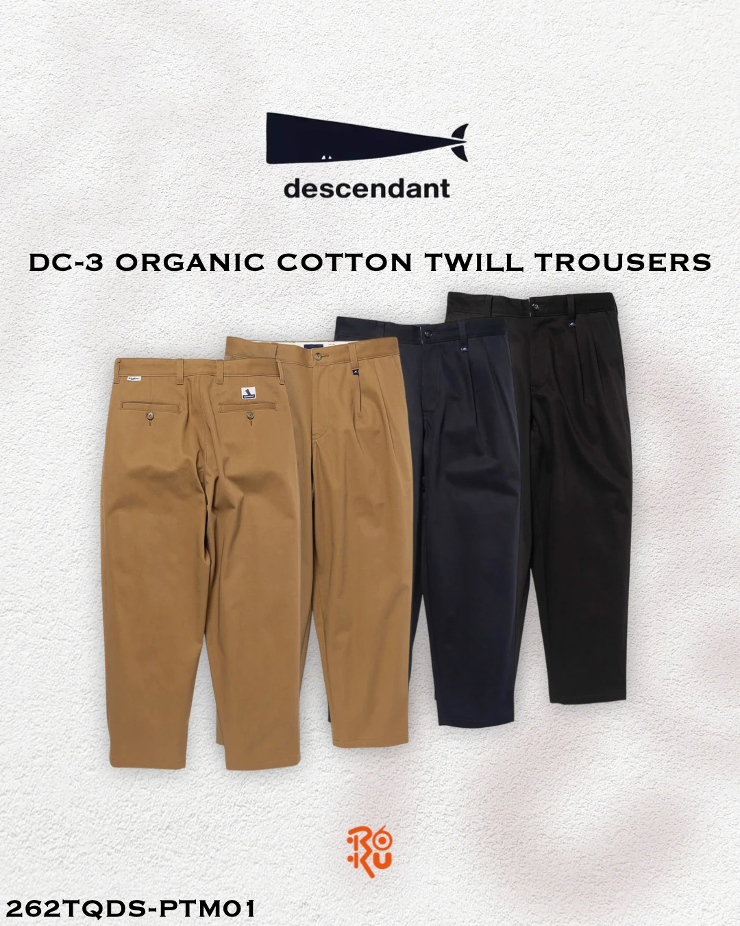 預購｜DESCENDANT 26秋冬 DC-3 ORGANIC COTTON TWILL TROUSERS 262TQDS-PTM01