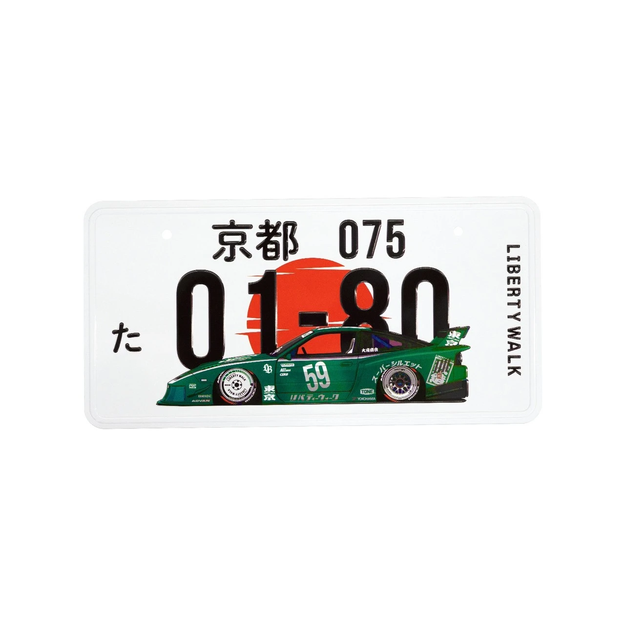 預購｜LIBERTY WALK 京都限定 LB Number Plate