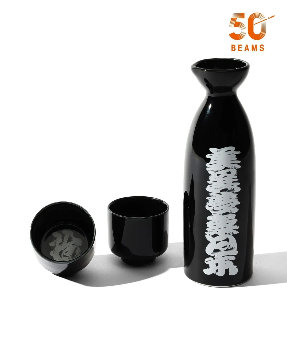 預購｜BEAMS JAPAN 美異夢素日本 髭文字清酒酒器組