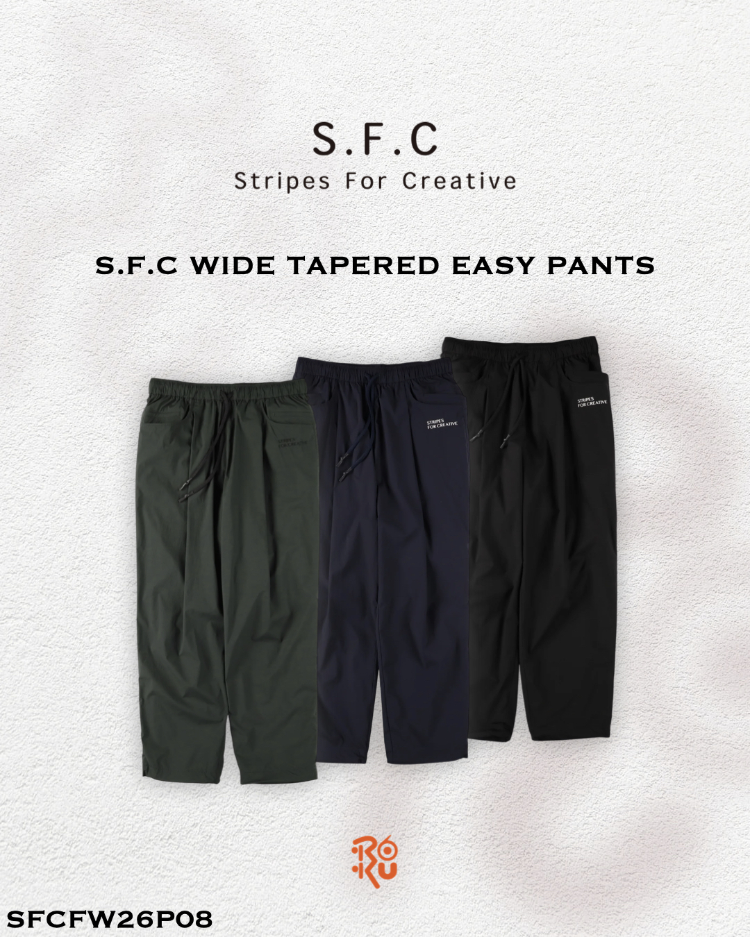 預購｜S.F.C WIDE TAPERED EASY PANTS (NYLON) SFCFW26P08